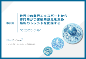 sample